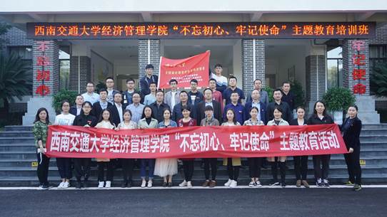 说明: 微信图片_20191022130757