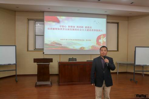 说明: 图片1