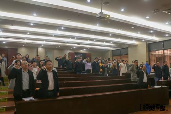 说明: E:\党务工作\2019年 党务工作 11.8\9-11月 不忘初心 牢记使命\报送组织部材料\11.7 学院党委书记讲党课\郝书记讲党课照片\IMG_5073.jpg