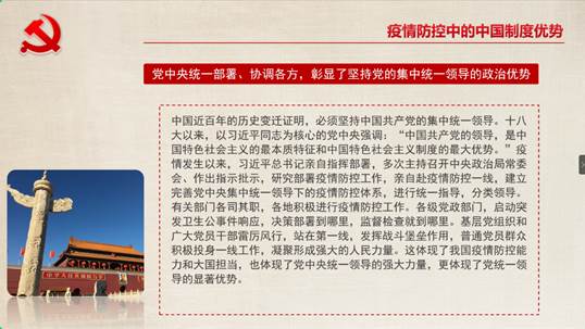 说明: }}}RZTCH4W28NC74HXC))`M